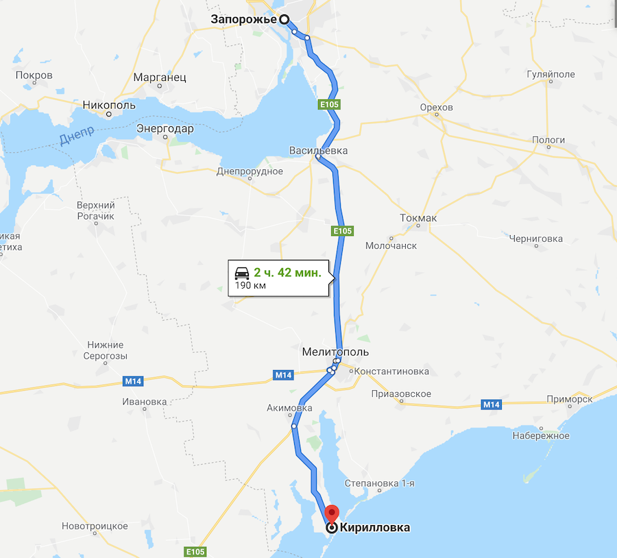 Как добраться до Кирилловки на авто из Запорожья